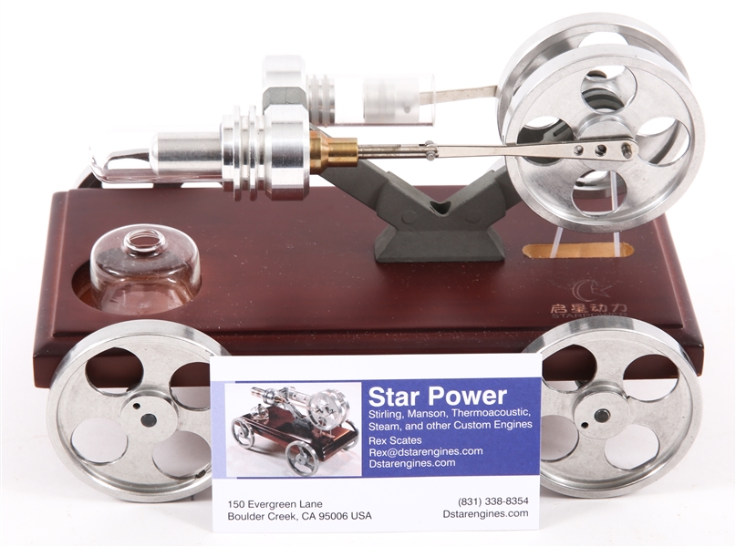 STARPOWER STIRLING ENGINE DESK TOP MODEL