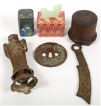 FOO DOG, TSUBA, DRAGON PAPERWEIGHT & CLOISONNE
