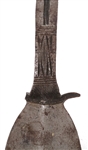 AFRICAN LOOP DAGGER
