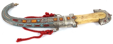 NORTH AFRICAN KHANJAR/JAMBIYA DAGGER WITH SCABBARD