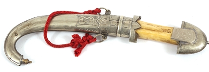 NORTH AFRICAN KHANJAR/JAMBIYA DAGGER WITH SCABBARD