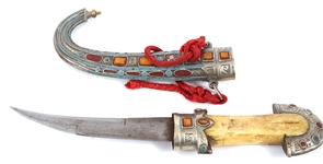 NORTH AFRICAN KHANJAR/JAMBIYA DAGGER WITH SCABBARD