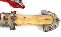 NORTH AFRICAN KHANJAR/JAMBIYA DAGGER WITH SCABBARD