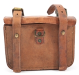 WWI CANADIAN LEATHER AMMO POUCH BY S. TREES & CO.