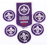1971 BOY SCOUT 13TH WORLD JAMBOREE NIPPON PATCHES