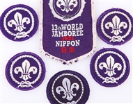 1971 BOY SCOUT 13TH WORLD JAMBOREE NIPPON PATCHES