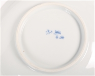 MODERN JAPANESE PORCELAIN BOWL AND SAUCES 