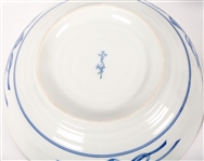 MODERN JAPANESE PORCELAIN BOWL AND SAUCES 