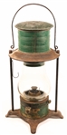 EDWARD MILLER & CO. LARGE KEROSENE LANTERN