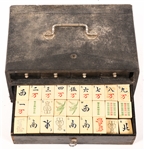 EARLY 20TH CENTURY PUNG CHOW MAHJONG SET 