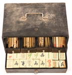 EARLY 20TH CENTURY PUNG CHOW MAHJONG SET 