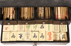EARLY 20TH CENTURY PUNG CHOW MAHJONG SET 