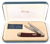 CASE XX 6254 COLLECTORS SERIES TRAPPER POCKET KNIFE