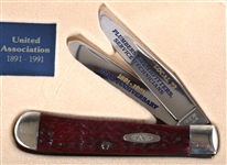 CASE XX 6254 COLLECTOR'S SERIES TRAPPER POCKET KNIFE
