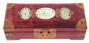 CHINESE ROSEWOOD & CARVED JADE JEWELRY BOX