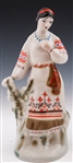 POLONNOE USSR PORCELAIN FIGURINE