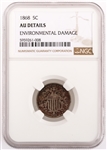 1868 SHIELD NICKEL 5 CENT COIN NGC AU