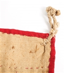 20TH C. BANJARA TEXTILE TAPESTRY