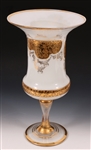 20TH C. FRENCH OPALINE GLASS URN