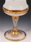 20TH C. FRENCH OPALINE GLASS URN