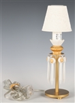 LLADRO PORCELAIN "BELLE DE NUIT" #3326 TABLE LAMP