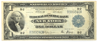 1918 US $1 FEDERAL RESERVE LARGE SIZE BANKNOTE