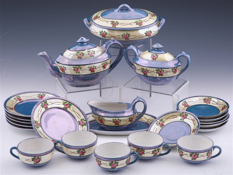 20TH C. JAPANESE PORCELAIN LUSTER TEA SET 