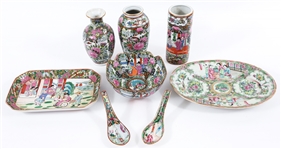 CHINESE ROSE MEDALLION PORCELAIN DECOR & SERVEWARE