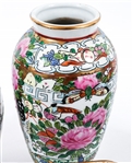 CHINESE ROSE MEDALLION PORCELAIN DECOR & SERVEWARE