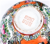 CHINESE ROSE MEDALLION PORCELAIN DECOR & SERVEWARE