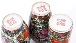 CHINESE ROSE MEDALLION PORCELAIN DECOR & SERVEWARE