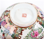 CHINESE ROSE MEDALLION PORCELAIN BOWLS - LOT OF 3