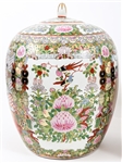 CHINESE ROSE MEDALLION PORCELAIN GINGER JARS