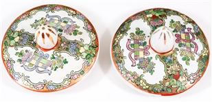 CHINESE ROSE MEDALLION PORCELAIN GINGER JARS