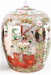 CHINESE ROSE MEDALLION PORCELAIN GINGER JARS