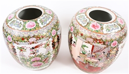 CHINESE ROSE MEDALLION PORCELAIN GINGER JARS
