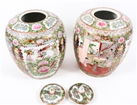 CHINESE ROSE MEDALLION PORCELAIN GINGER JARS