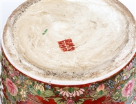 CHINESE ROSE MEDALLION PORCELAIN GINGER JARS