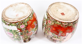 CHINESE ROSE MEDALLION PORCELAIN GINGER JARS