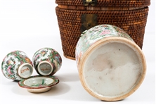 MID-20TH C. CHINESE PORCELAIN WICKER WEDDING TEA SET