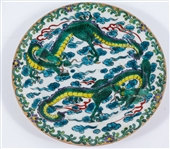CHINESE PORCELAIN PLATES & DISHES 