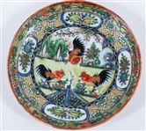 CHINESE PORCELAIN PLATES & DISHES 
