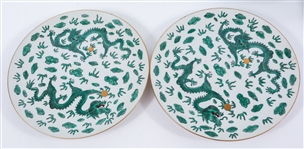 CHINESE PORCELAIN PLATES & DISHES 