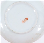 CHINESE PORCELAIN PLATES & DISHES 