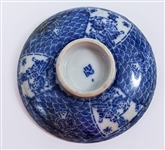 CHINESE PORCELAIN PLATES & DISHES 