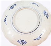JAPANESE PORCELAIN DECOR & SERVEWARE