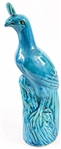 CHINESE TURQUOISE GLAZED BIRD FIGURINES