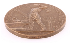 GORHAM CO. WWI BRONZE MEDAL AMERICAN CAR & FOUNDRY