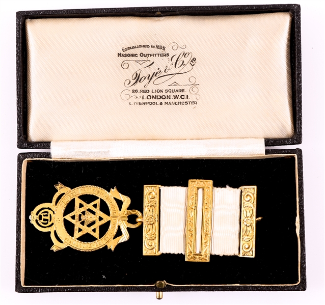 1937 STERLING SILVER MASONIC ROYAL ARCH MEDAL