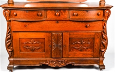 AMERICAN OAK BUFFET SERVER WITH MIRROR 